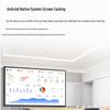 Lenovo Z65utg 65-inch 4K Smart Conference Display (CN version)