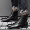 Men's Korean Style Retro Leather High-Top Martin Boots - Autumn Plus Velvet, Large Size, Work and Cotton Options Available.
