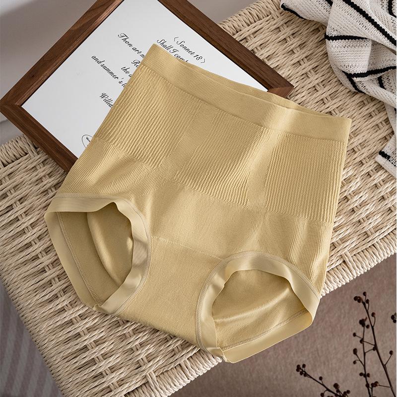 Female Spring and Autumn Sexy No Trace Breathable Belly Lift Hip High Waist Underwear