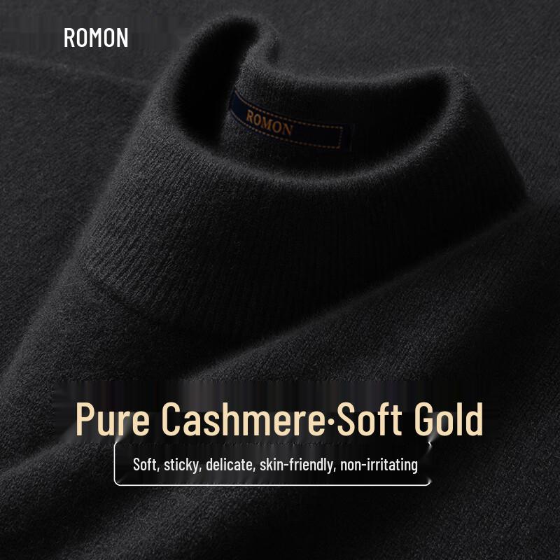 Men's Premium Pure Cashmere Pullover Sweater