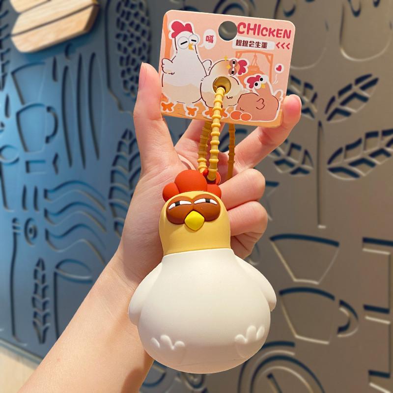 Adorable Plush Cluck Chick Stress Relief Keychain Cute Cartoon Pendant For Students And Gifts