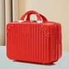 14-Inch Compact Suitcase Gift Box & 16-Inch Portable Makeup Storage Set