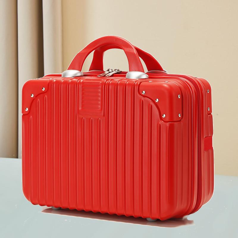 14-Inch Compact Suitcase Gift Box & 16-Inch Portable Makeup Storage Set