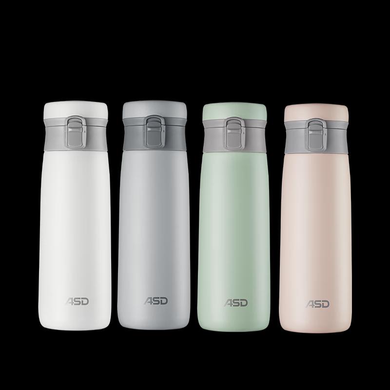 ASD Time Series 500ml Stainless Steel Easy-Open Insulated Mug