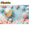 Mocsicka 3D Hot Air Balloon Backdrop For Baby Cake Smash Photography Background Colorful Clouds   Photo Studio
