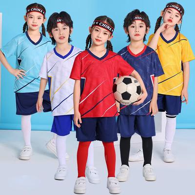 Fußball – Fußball Trikots