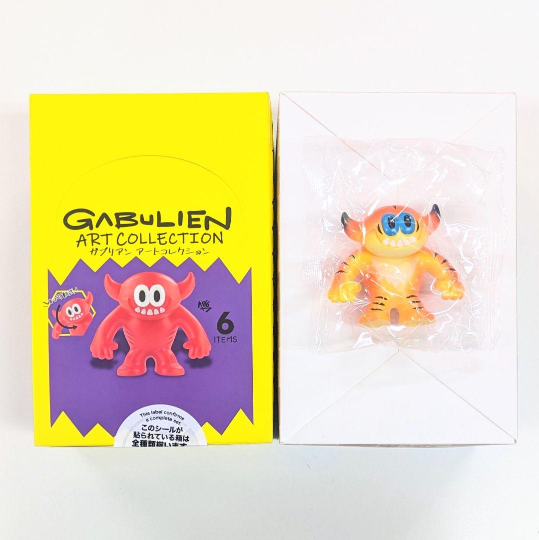 

[USED] Gabrian Art Collection Box Edition Pre-order Bonus until September 20th