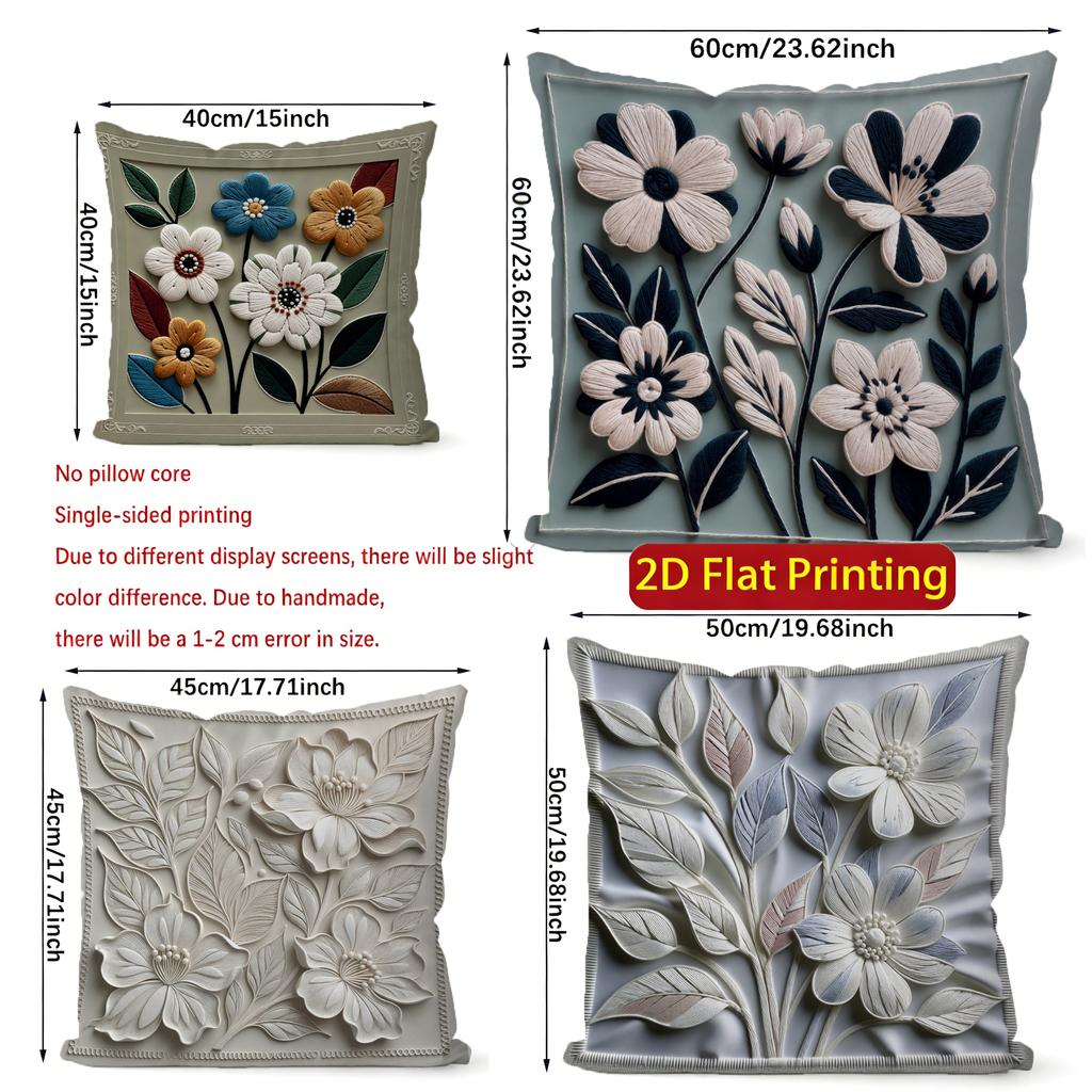 2D Floral 3D-Embossed Pattern Decorative Cushion Covers Pattern Cushion Cover Suitable For Sofa Bedroom Car Pillow Cover