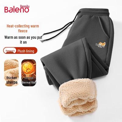Pantolon – Pantalon ve Kapriler
