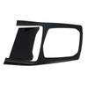 ABS Carbon Fiber Car Gear Shift Panel Cover Trim for BMW X5 G05 2019 2020 2021 Car Interior Accessories