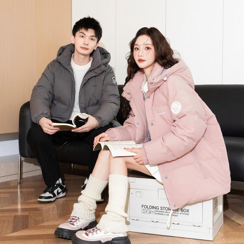 TonLion 2025 Couple Hooded Puffer Down Jacket
