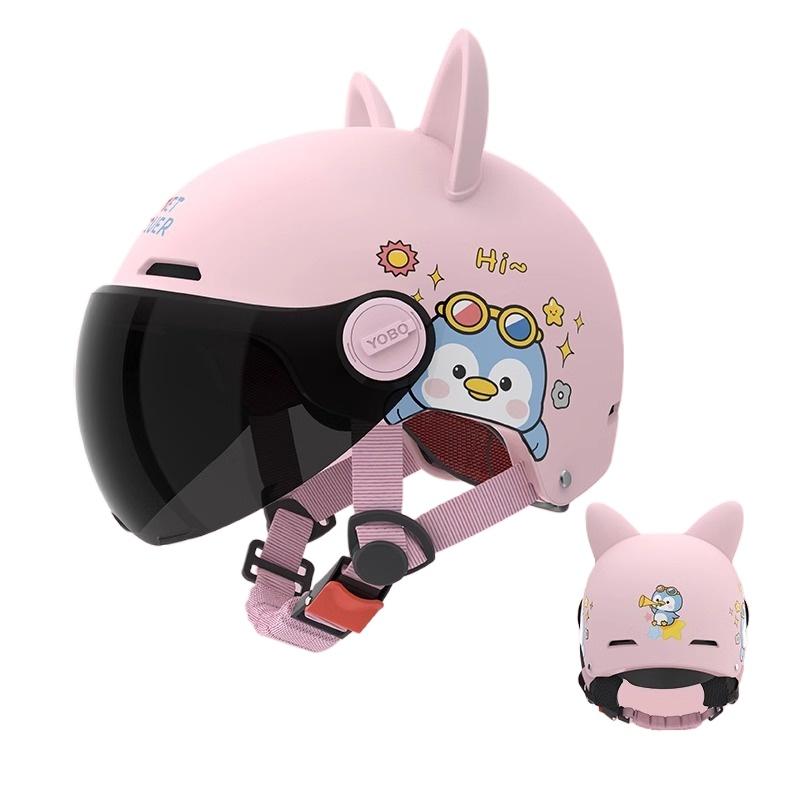 Electric Car Motorcycle Half Helmet Boys and Girls Children Cute Helmet Four Seasons Helmet