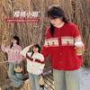 Large Size Women's Clothing Winter New Lazy Wind Single-breasted New Year's Wear Red Knitted Cardigan 111999
