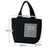 Skater Insulated Lunch Bag with Pocket Rich Black KNBP2-A