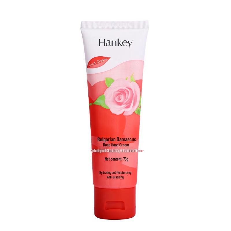 

Han Ji Rose Moisturizing Hand Cream