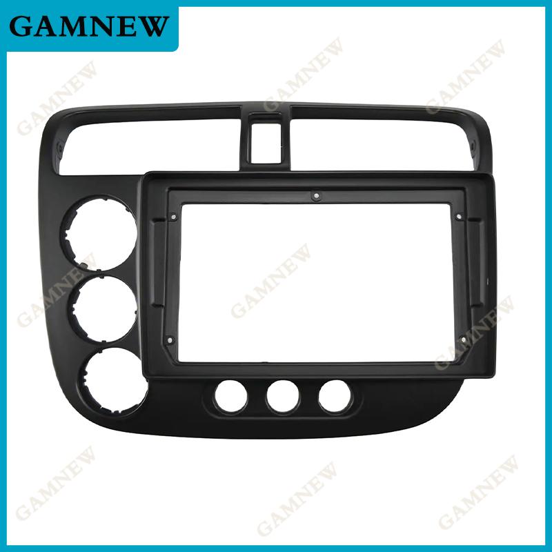 9 Inch Car Fascia Frame Adapter For Honda Civic Rebon 2001-2005 Android Radio Dashboard Fitting Panel Kit Face Plate