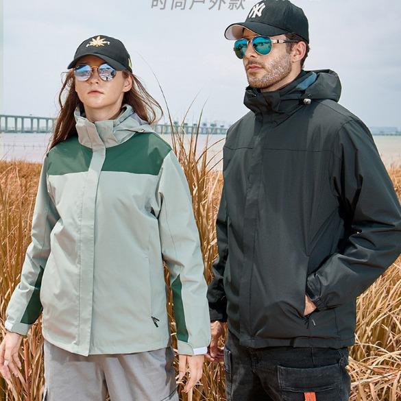Unisex Windproof Outdoor Jacket: Detachable Two-Piece, 3-in-1 Waterproof Mountaineering Suit for Couples