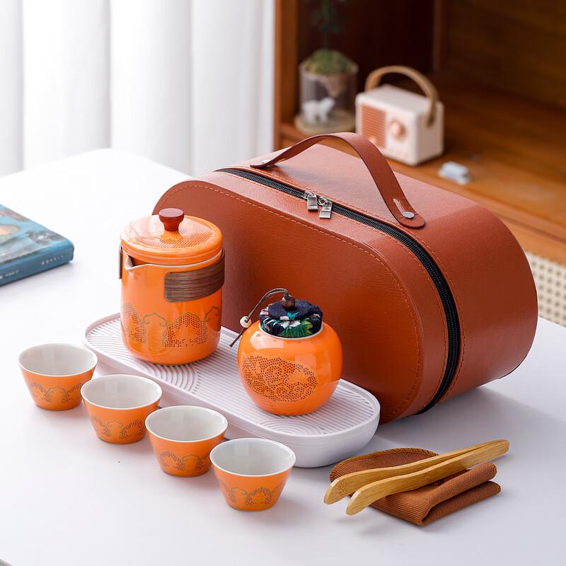 Portable Chinese Kung Fu Tea Set