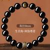 Zodiac Guardian Buddha Pure Obsidian Bracelet, Natural Stone Bracelet for Women, Natural Luck-Bringing Beads, Men's Obsidian Bracelet