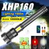 LED XHP160 Most Powerful Flashlight 8-core USB Rechargeable Torch Zoomable 26650 Battery  Defensive Hand Lamp for Camping Hunting