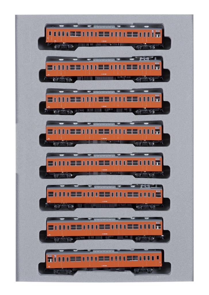 KATO N gauge 103 series Osaka Loop Line set model train 8-car 10-540