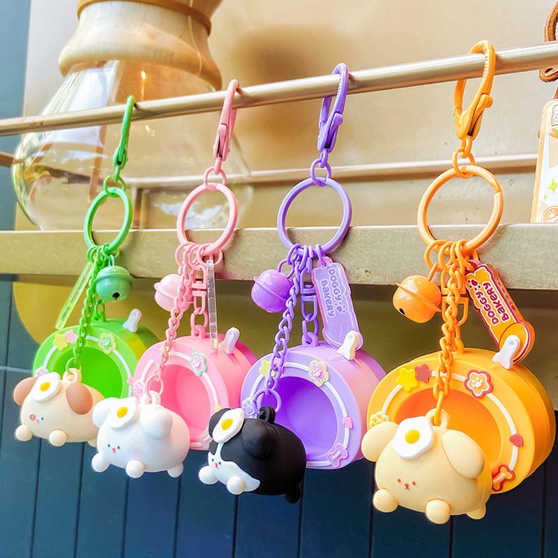 Resin Puff Playful Dog Keychain Colorful Cartoon Style Cute Key Ring Decorative Charm