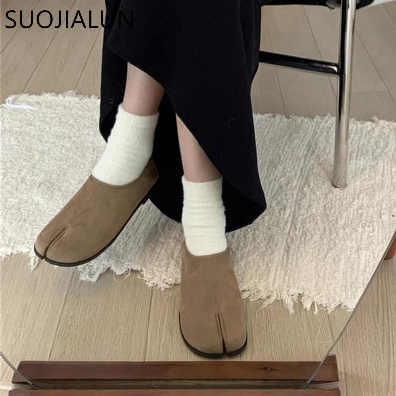 Fashion SUOJIALUN 2024 New Brand Women Flat Shoes Fashion Split Toe Slip On Ladies Elegant Loafer Shoes Soft Flat Heel Boat Shoes