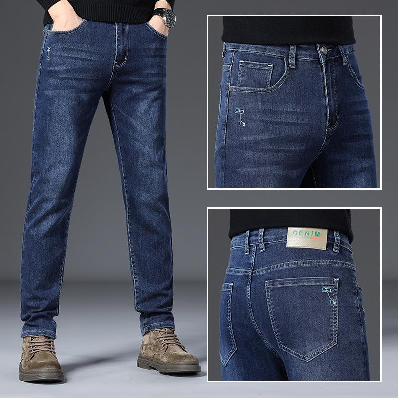 Autumn Denim Trousers for Men - Stretch Slim-fit Straight Leg, Trendy Brand Versatile Lightweight New Style Men's Long Trousers