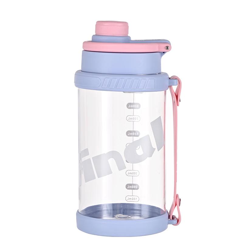 Nufeng Silicone Handle Dual-Drink Portable Water Bottle