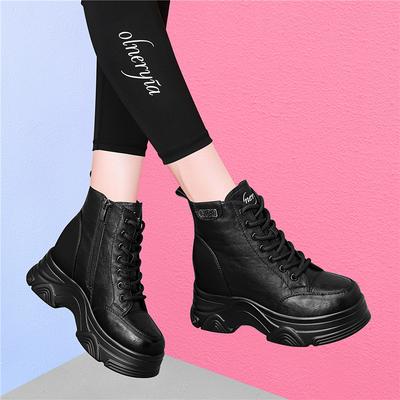 Boots – Boots