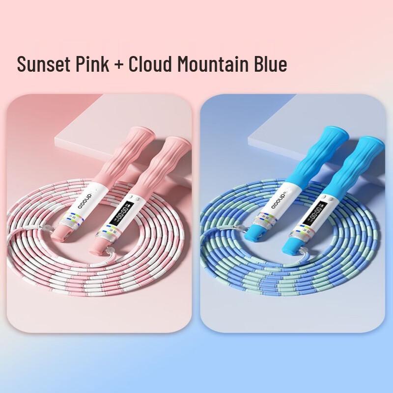 Longchan Kids Beaded Counting Jump Rope Set