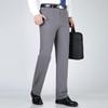 Fengxun Men's Business Casual Straight-Leg Pants