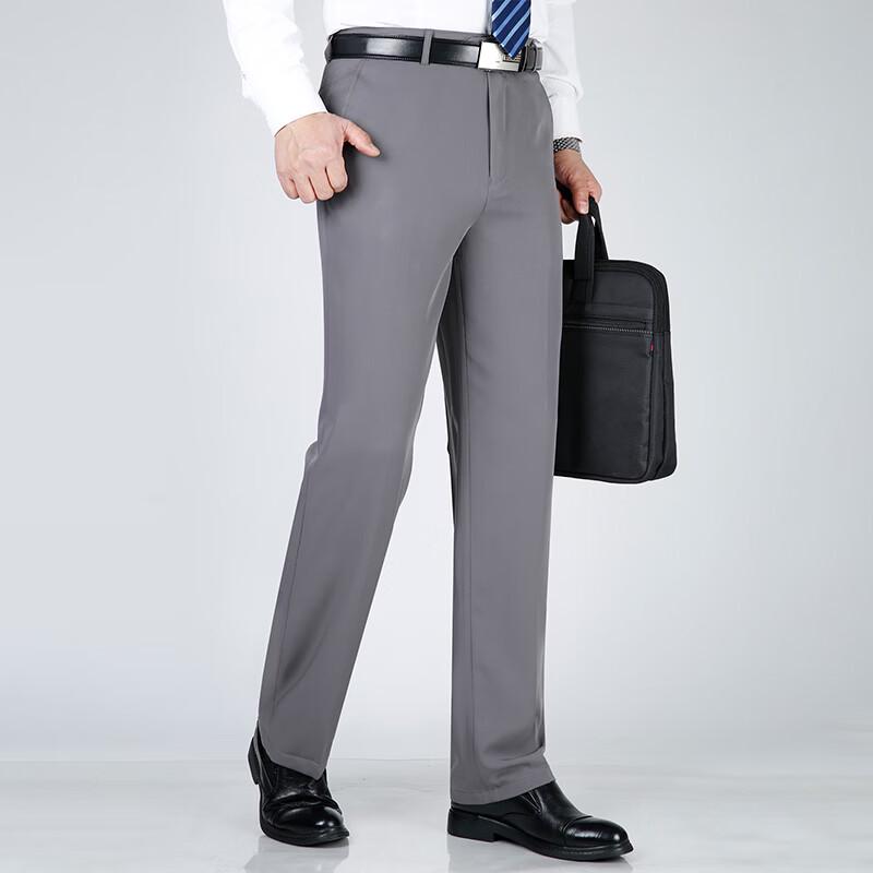 Fengxun Men's Business Casual Straight-Leg Pants
