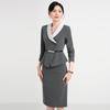 Women's Professional Business Blazer & Skirt Set