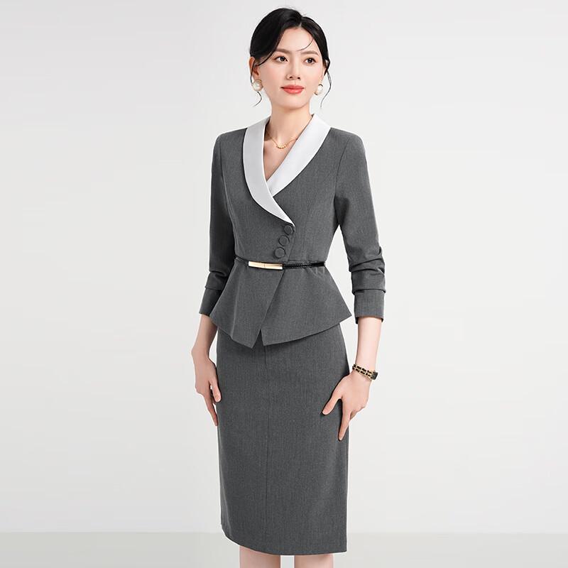 Women's Professional Business Blazer & Skirt Set