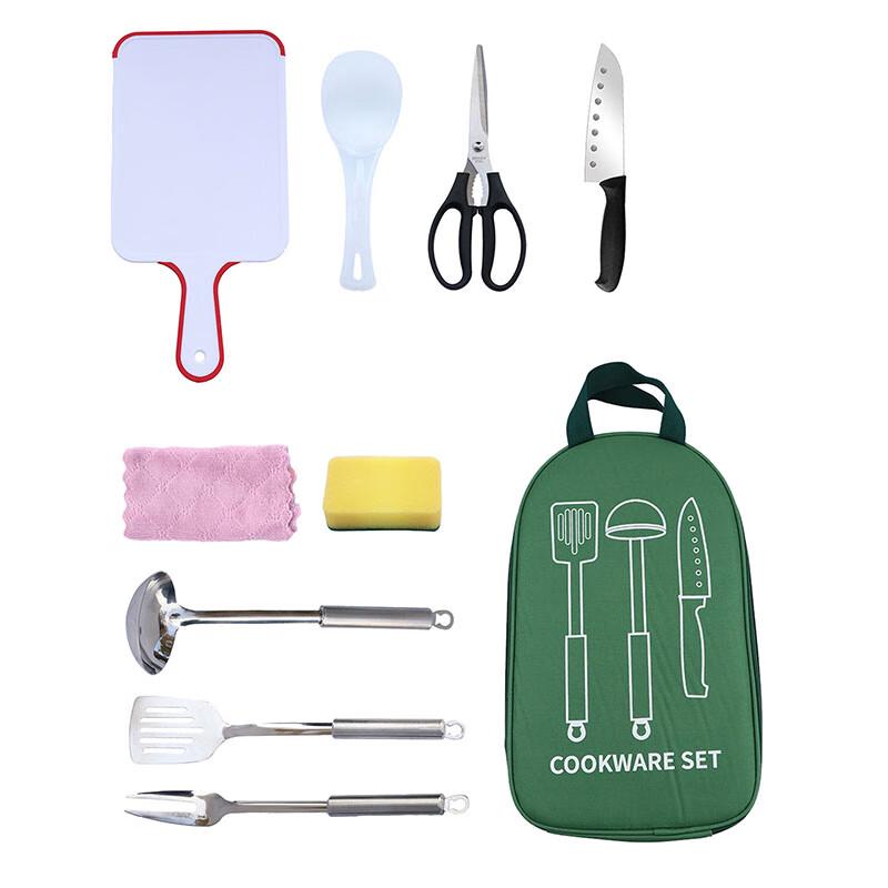 Outdoor Portable Picnic Bag Set