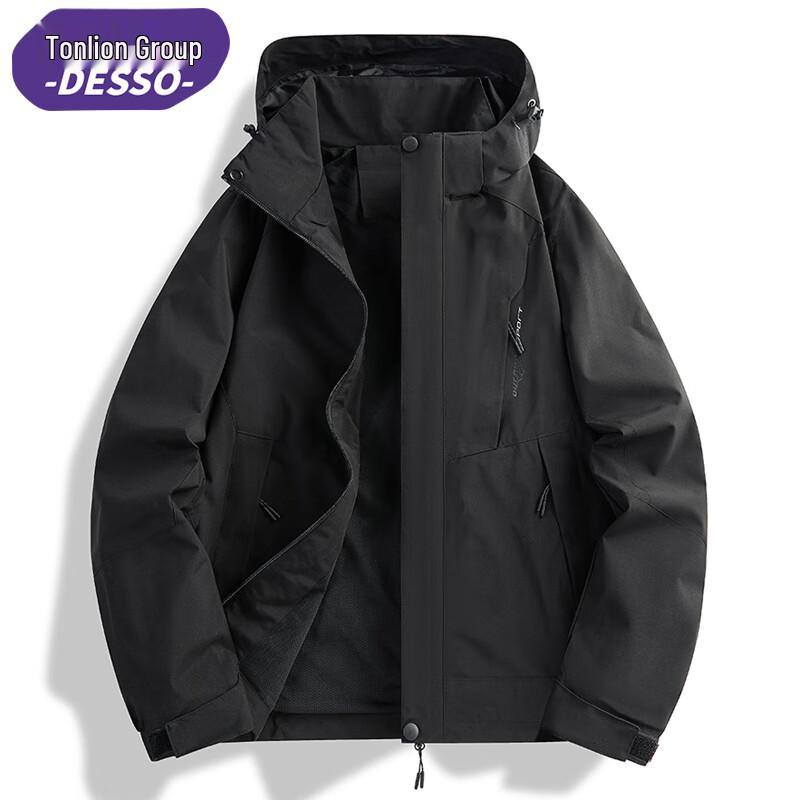 

DESSO Men s Hooded Outdoor Windbreaker Jacket 5XL