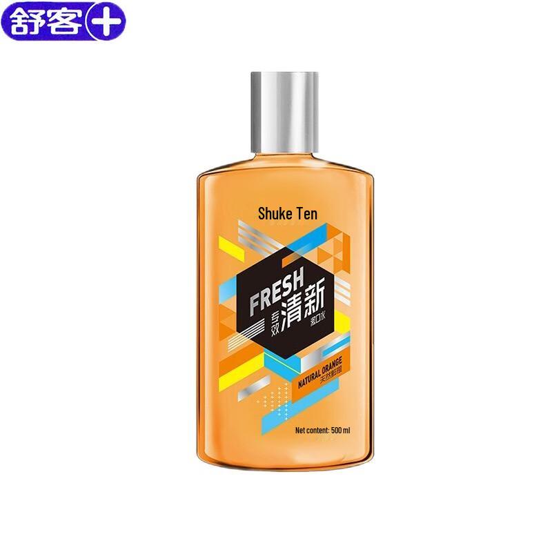 Suke Natural Fresh Orange Mouthwash