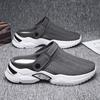 TEMU Xiyin Sports Herrenschuhe mit einem Pedal