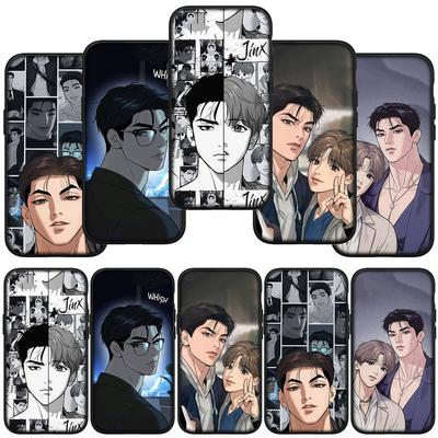 For iPhone 15 14 Xiaomi Redmi Note 13 12 11 Pro Max X 8 7 XR Samsung Galaxy A34 A15 S24 S23 Huawei OPPO A54 Cartoon Anime Joo Jaekyung Jinx Phone Case