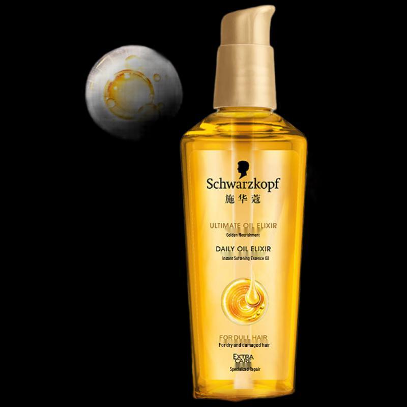 Schwarzkopf Gold Nourishing Instant Softening Hair Oil