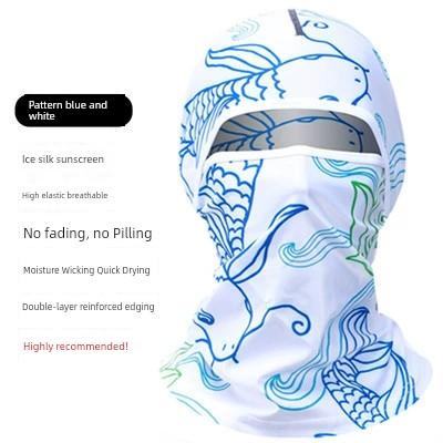Summer Sun Protection Mask Scarf Head Cover Cycling Magic Headband Men Motorcycle Female Fishing Ice Silk Full Face Sun Protection