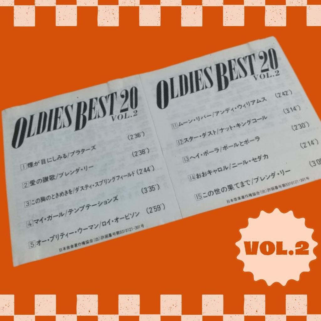 [USED] OLDIES BEST 20 ~ Oldies Best VOL.1.2.3-piece set
