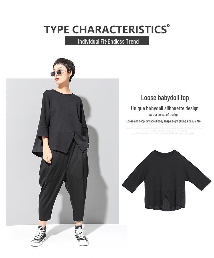 Women's Dark Ins European & American Patchwork Babydoll T-Shirt - Short Sleeve, Loose Fit, Trendy Casual Summer Top