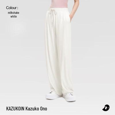 Women's Ice Silk Sun Protection Wide-Leg Pants