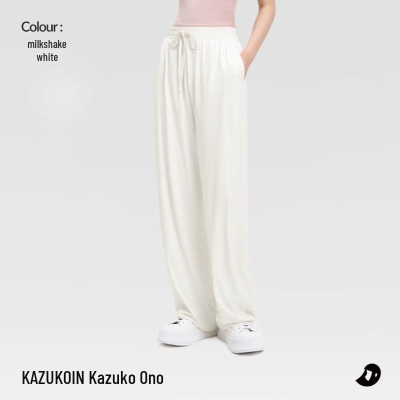 Women s Ice Silk Sun Protection Wide-Leg Pants