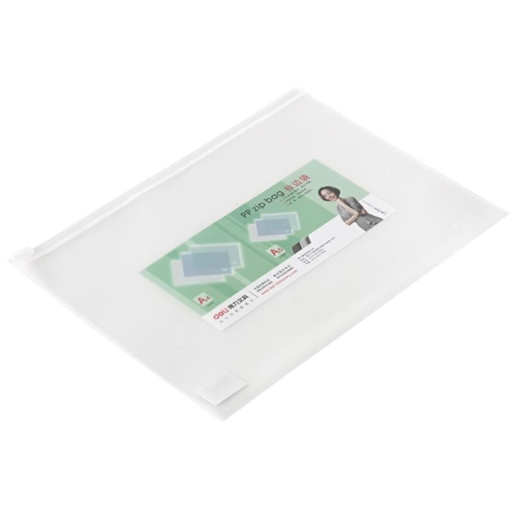 10 Pieces A4 Zipper Pouches, Frosted Subject Classification File Folders for Elementary Students, Exam Paper And Financial Voucher Storage