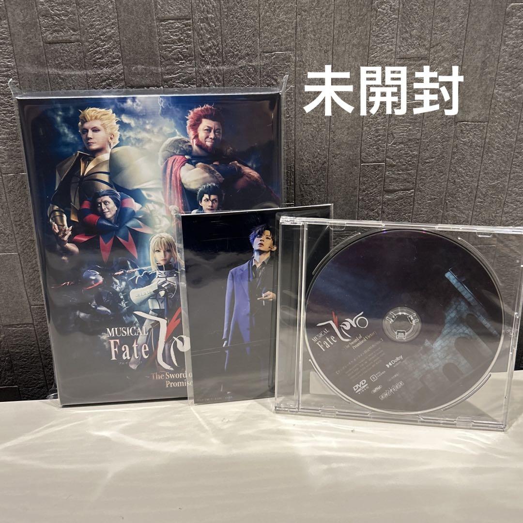 

[USED] Musical Fate/Zero Blu-ray with limited bonus ()