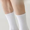 Men's Boneless Sports Socks for Autumn and Winter, Men's Anti-odor Cotton Socks for Spring and Autumn