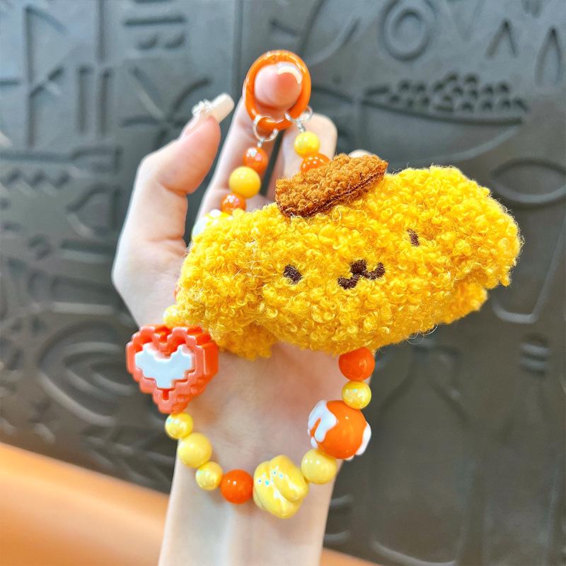 Creative Cute Biscuit Beaded Keychain: Plush Mobile Charm & Bag Accessory Gift
